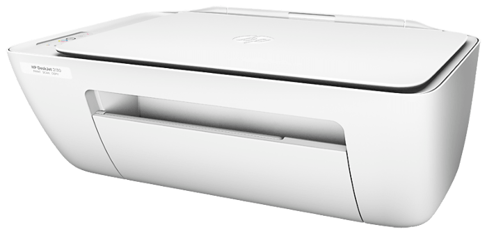 HP DeskJet 2131 | Best Printer for Home Use