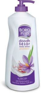 Boro Plus Body Lotion | Best Body Lotions in India